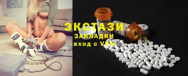 apvp Алексеевка