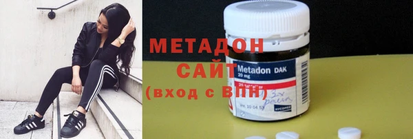 таблы Алексин