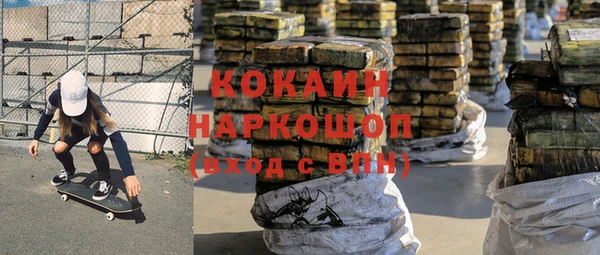 spice Алзамай