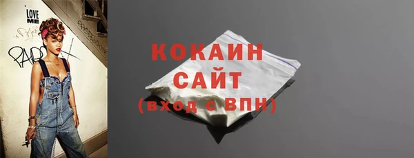таблы Алексин