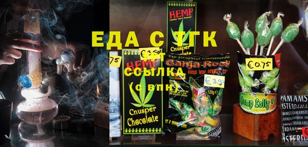 таблы Алексин