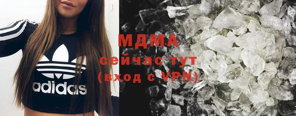 apvp Алексеевка