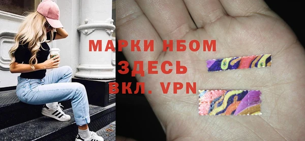 apvp Алексеевка