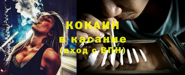 apvp Алексеевка