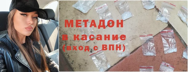 apvp Алексеевка