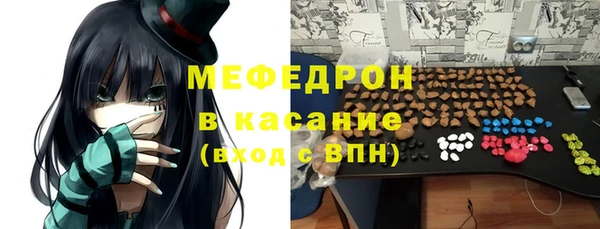 apvp Алексеевка