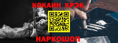 а пвп мука Вязники