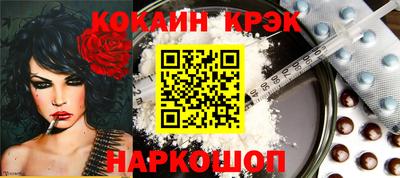 альфа пвп Свободный