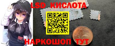 альфа пвп Свободный