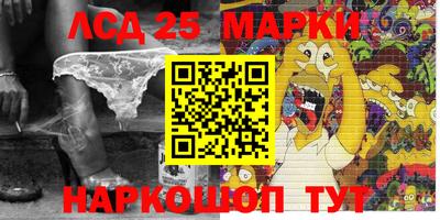 альфа пвп Свободный