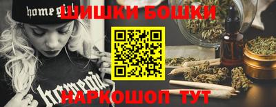 альфа пвп Свободный
