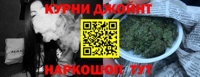 альфа пвп Свободный