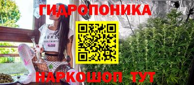 наркотики Северобайкальск