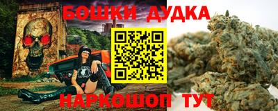 альфа пвп Свободный