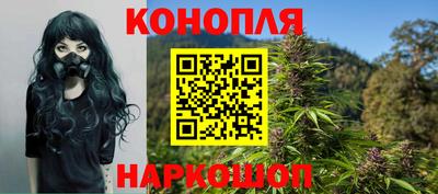 альфа пвп Свободный