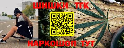 наркотики Северобайкальск