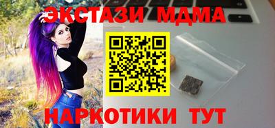 альфа пвп Свободный