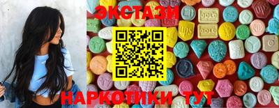 альфа пвп Свободный