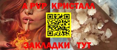 наркотики Северобайкальск