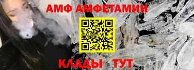 наркотики Северобайкальск