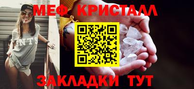 наркотики Северобайкальск